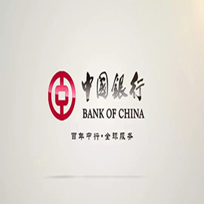 德江中国银行中银e贷